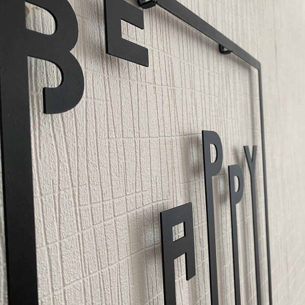 Be Happy en lettres de métal noir, cadre carré 40 cm, vue 3